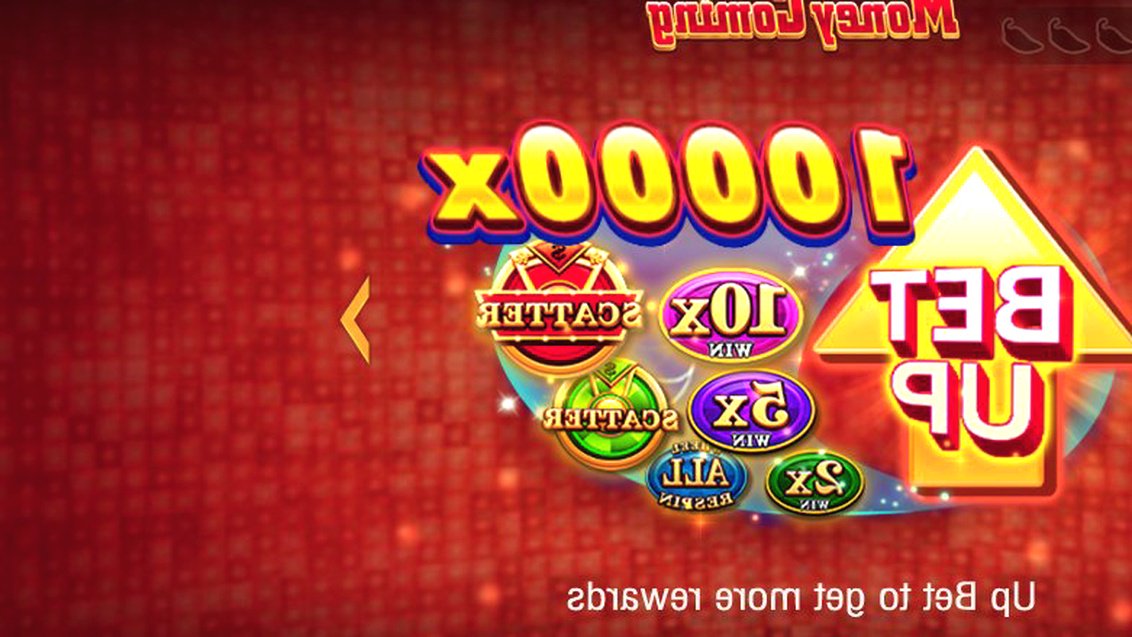 Money Coming · Tampilan Antarmuka Aplikasi RP99